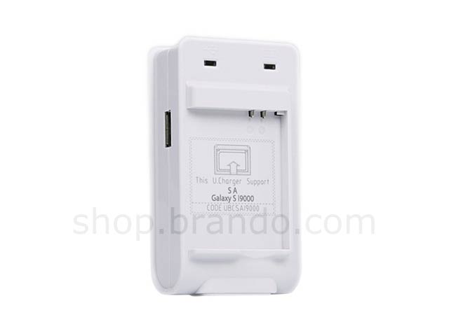 Universal Battery Charging Stand PLUS USB Output - Samsung Galaxy S i9000/i9003