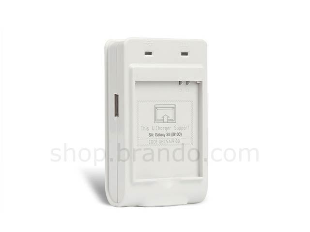 Universal Battery Charging Stand PLUS USB Output - Samsung Galaxy SII i9100