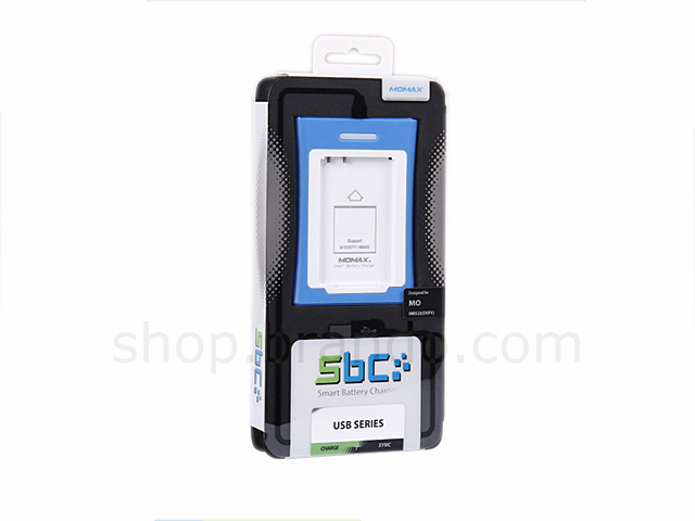 USB Smart Battery Charging Stand - Motorola DEFY