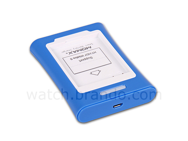 USB Smart Battery Charging Stand - HTC HD7 T9292/ WildFire S A510E