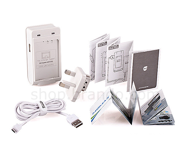 Momax Universal Battery Charging Stand PLUS USB Output - SONY Xperia U ST25i