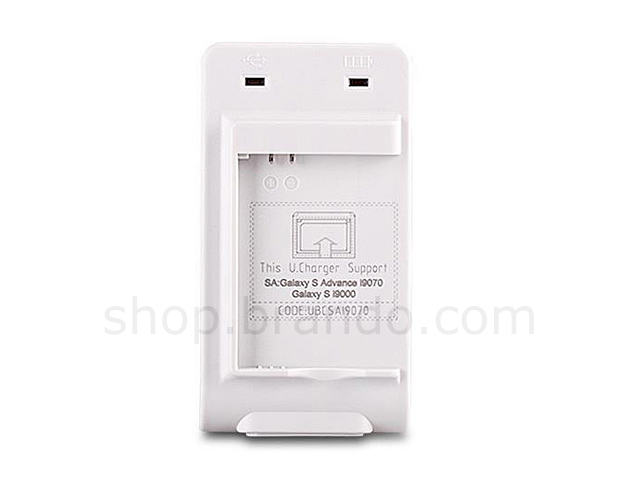 Momax Universal Battery Charging Stand PLUS USB Output - Samsung Galaxy S Advance i9070