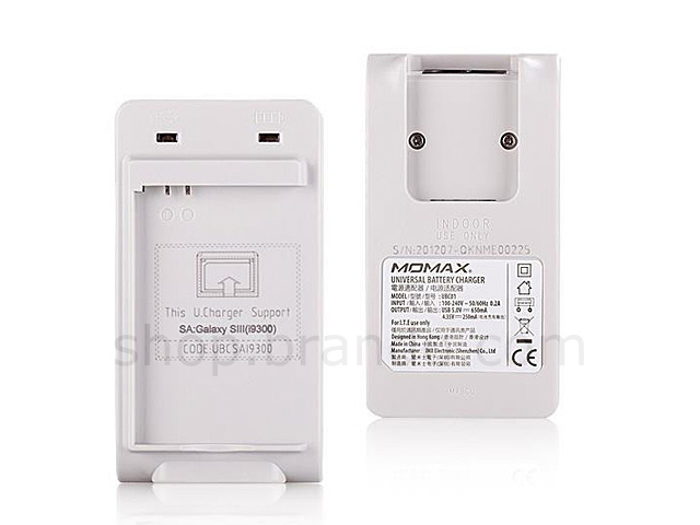 Momax Universal Battery Charging Stand PLUS USB Output - Samsung Galaxy SIII I9300