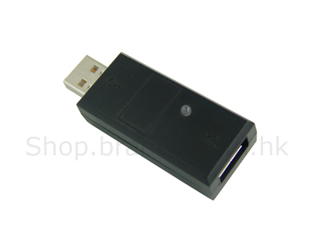 USB Voltage booster