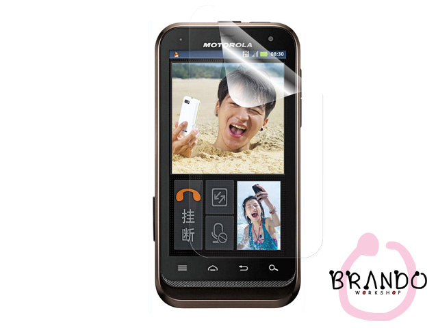 Brando Workshop Ultra-Clear Screen Protector (Motorola DEFY XT535)