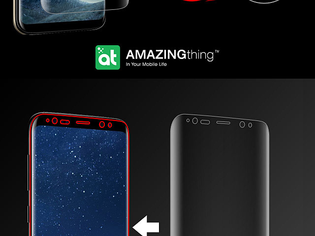AMAZINGthing Curved Ultra-Clear Screen Protector (Samsung Galaxy S8)