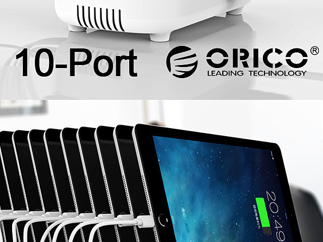 ORICO 120W 10 Ports USB Charging Station with Stands (DUK-10P)