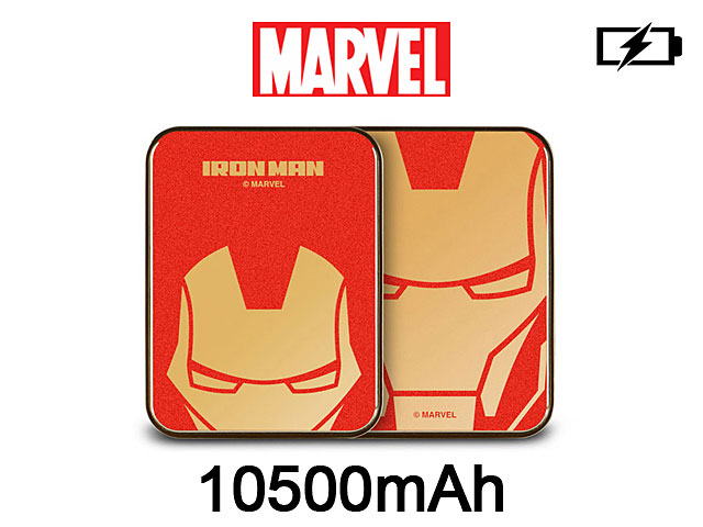 MARVEL Iron Man 10500mAh Power Bank
