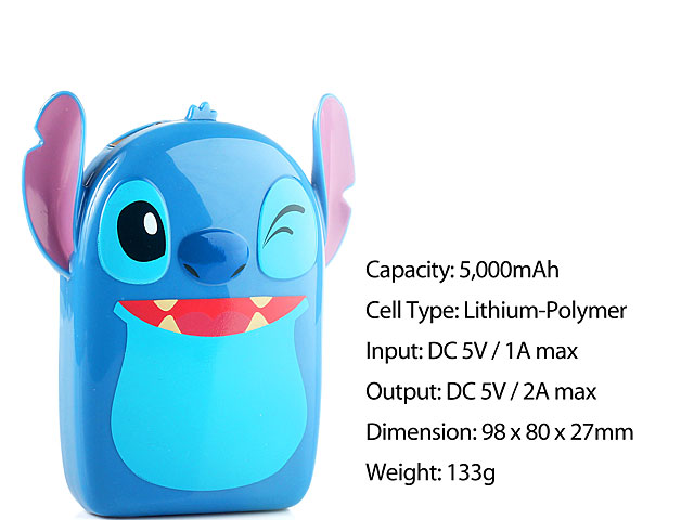 3D Stitch Portable Power Bank (5000mAh)
