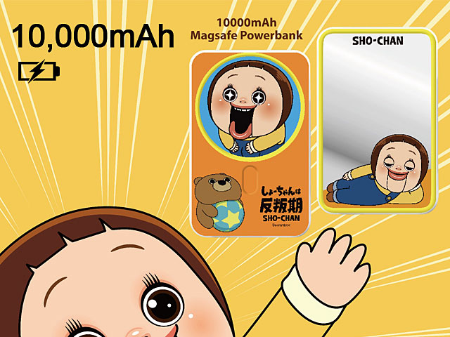 Sho-Chan Mirror MagSafe 10000mAh Power Bank