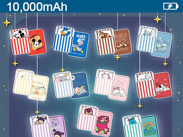 Disney Series Pocket Power Bank 10000mAh (Time to Bed Series)