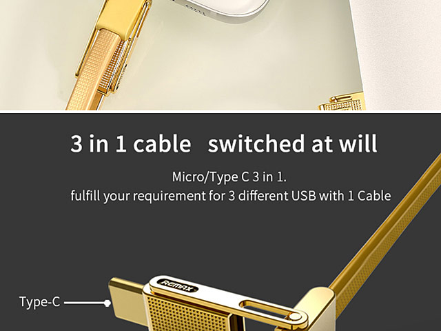 3-In-1 USB Gplex Cable