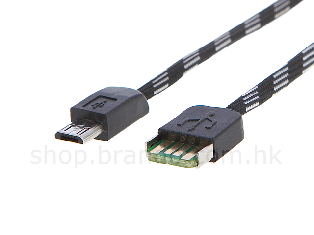Strap Data Cable - Micro USB