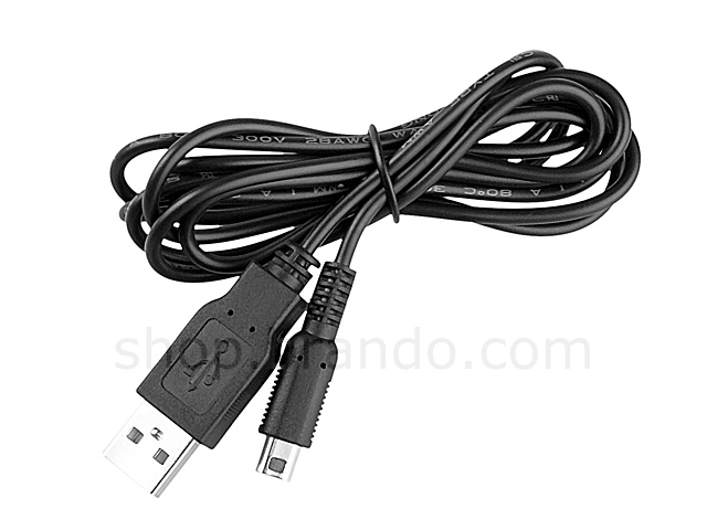 3DS USB Power Cable