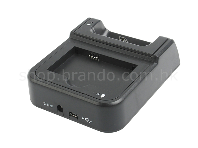 Asus P535 2nd Battery USB Cradle