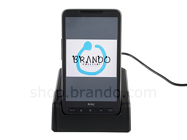 HTC HD2 2nd Battery USB Cradle