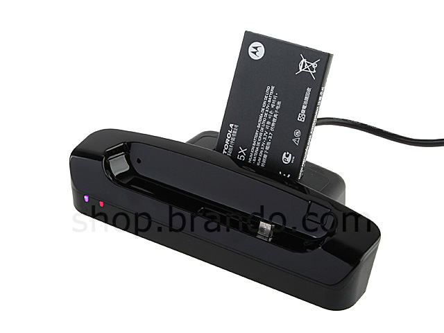 Motorola MOTODEV DEFY MB525 2nd Battery USB Cradle
