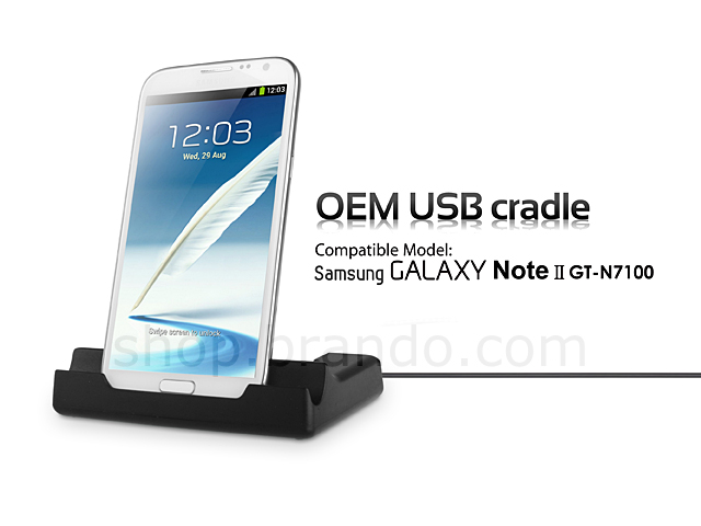 OEM Samsung Galaxy Note II GT-N7100 2nd battery USB cradle