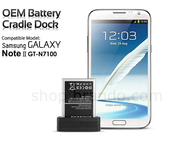 OEM Samsung Galaxy Note II GT-N7100 Battery Cradle Dock
