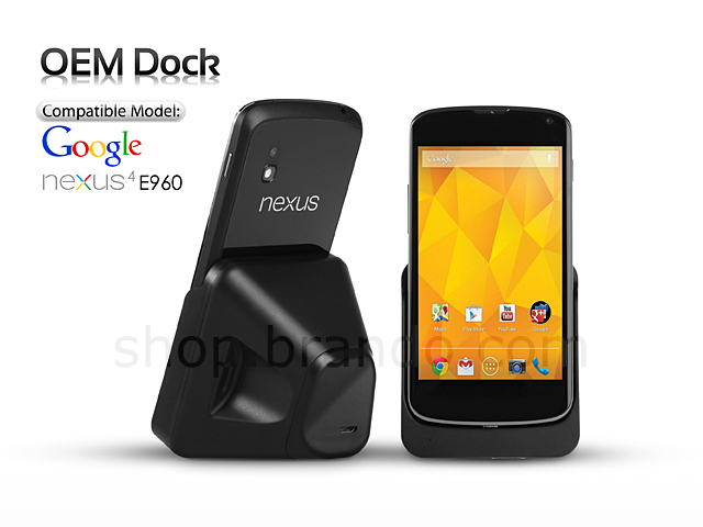OEM Google Nexus 4 E960 Dock