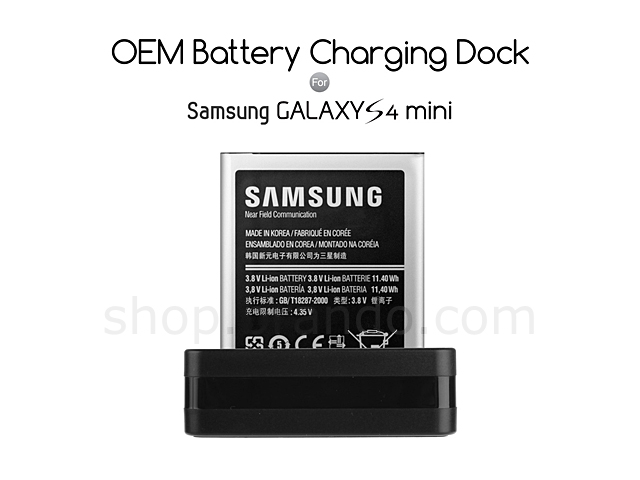 OEM Samsung Galaxy S4 mini Battery Charging Dock