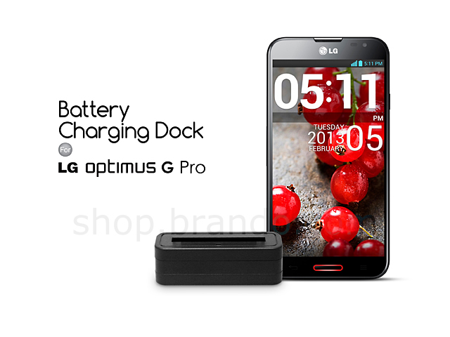 OEM LG Optimus G Pro Battery Charging Dock