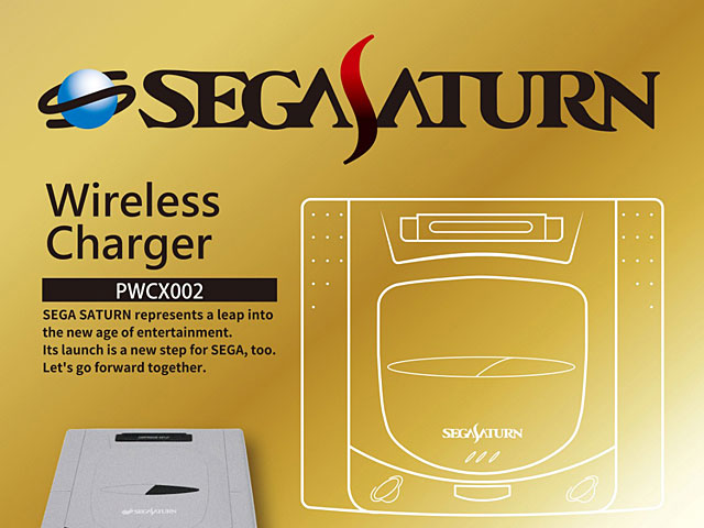 SEGA SATURN Wireless Charger