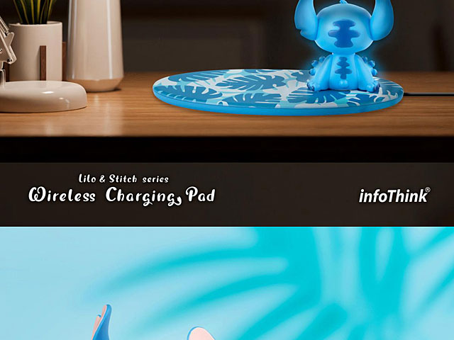 infoThink Stitch Surfboard Wireless Charging Pad