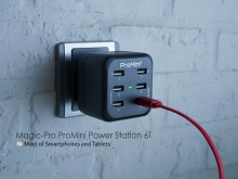 Magic-Pro ProMini Power Station 6T