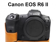 Canon EOS R6 II Half-Body Leather Case Base