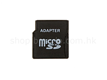 Micro SD to Mini SD Adapter