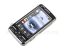 Samsung Pixon M8800H Crystal Case