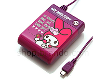 My Melody Purple AA Battery Emergency Charger Box for Android Phone/Smart Phone