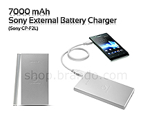 Sony External Battery Charger (Sony CP-F2L) - 7000mAh