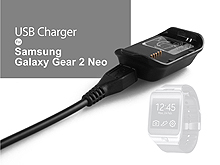 Samsung Galaxy Gear 2 Neo USB charger