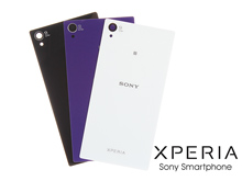 Sony Xperia Z1 Replacement Back Cover