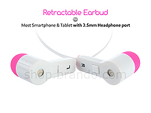 Retractable Earbud