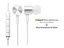 Xiaomi Piston Earphones - Aluminum Edition