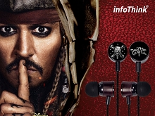 infoThink Pirates of the Caribbean (2017) Skeleton 3.5mm Earbuds