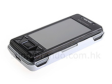 Sony Ericsson XPERIA X1 Rubberized Back Hard Case