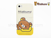 iPhone 4/4S Rilakkuma Stand Jacket Protective Back Case