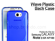 Samsung Galaxy Note II GT-N7100 Wave Plastic Back Case