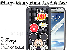 Samsung Galaxy Note II GT-N7100 Disney - Mickey Mouse Play Soft Case (Limited Edition)
