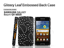 Samsung Galaxy Beam GT-I8530 Glittery Leaf Embossed Back Case