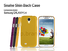 Samsung Galaxy S4 Snake Skin Back Case