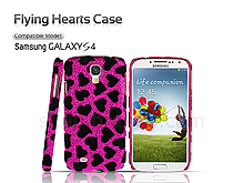 Samsung Galaxy S4 Flying Hearts Case