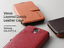Verus Layered Dandy Leather Case for Samsung Galaxy S4