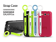 Samsung Galaxy S III Strap Case
