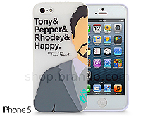 iPhone 5 / 5s Iron Man - Tony Stark Phone Case with Bonus Bumper (Limited Edition)