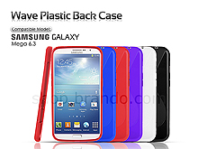 Samsung GALAXY Mega 6.3 Wave Plastic Back Case